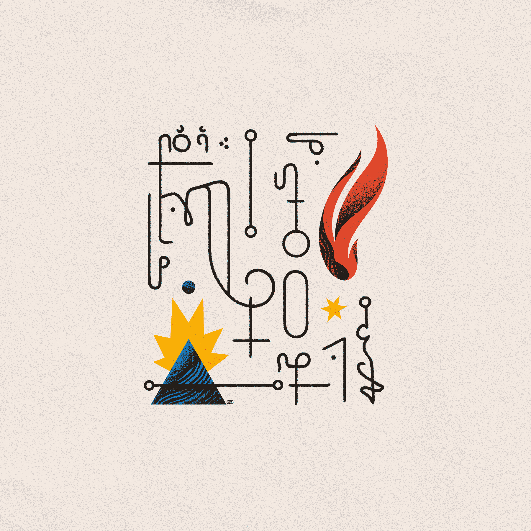 Asemic text and fragments of Wormrōte fill a rectangular composition, along with a red flame, yellow stars, and a blue pyramid.
