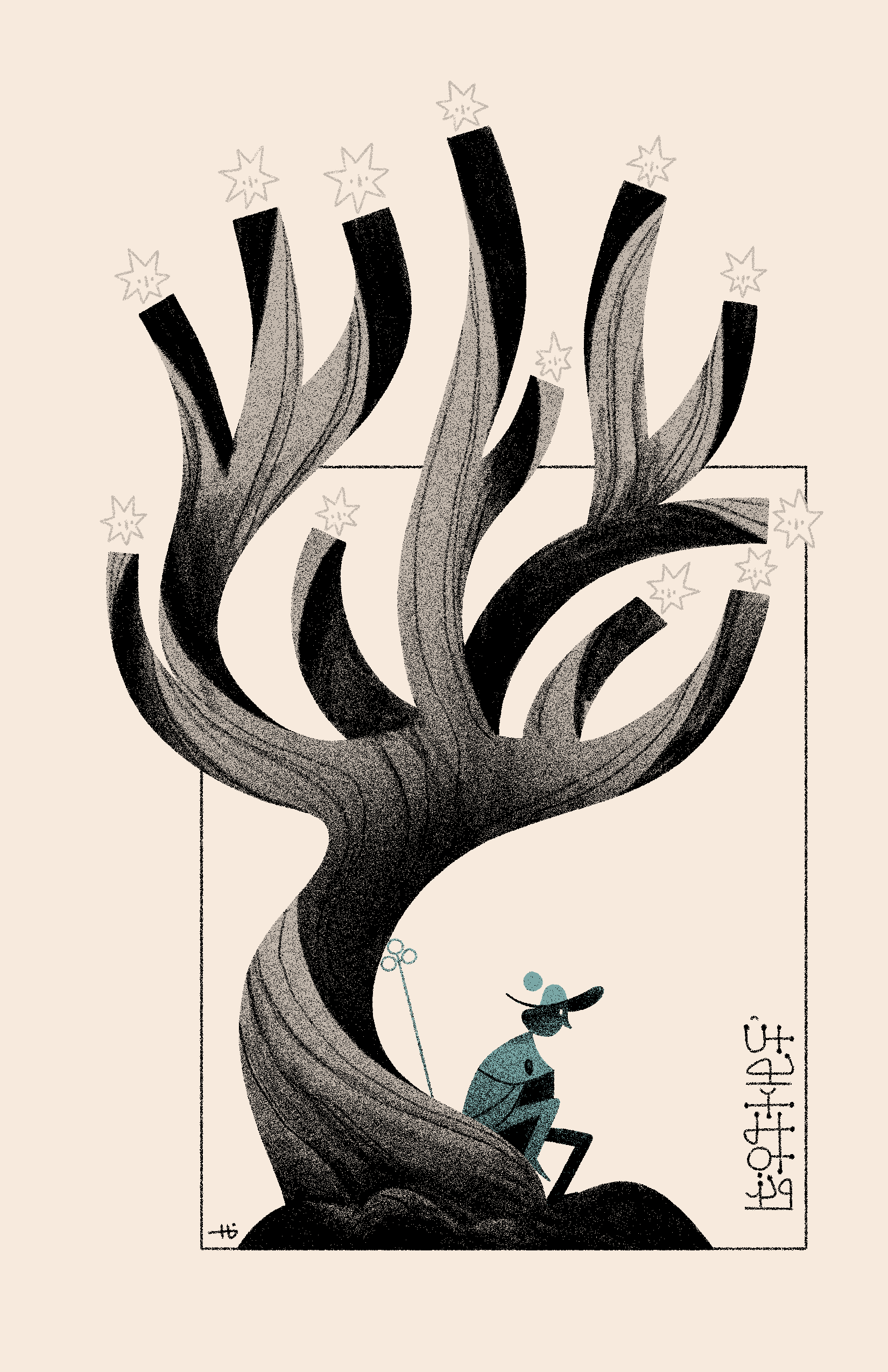 The blue magician Āyen rests beneath a leafless, blunt-branched tree. Each branch ends in a star-like being that watches in anticipation. The scene is framed and labeled with the title in Wormrōte.