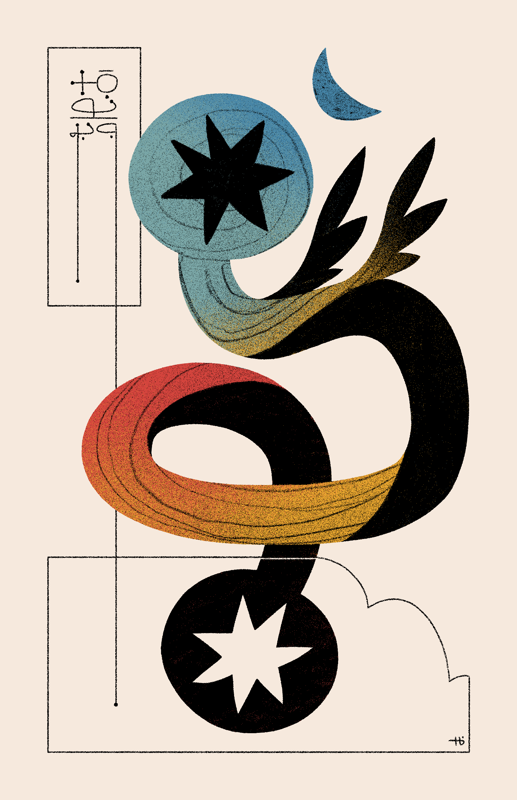 A winged, two-headed worm twists and contorts themselves into a sigil-like shape beneath a blue crescent moon. Their body is many-colored, and they are flanked by two frames, one of which has the title in Wormrōte.