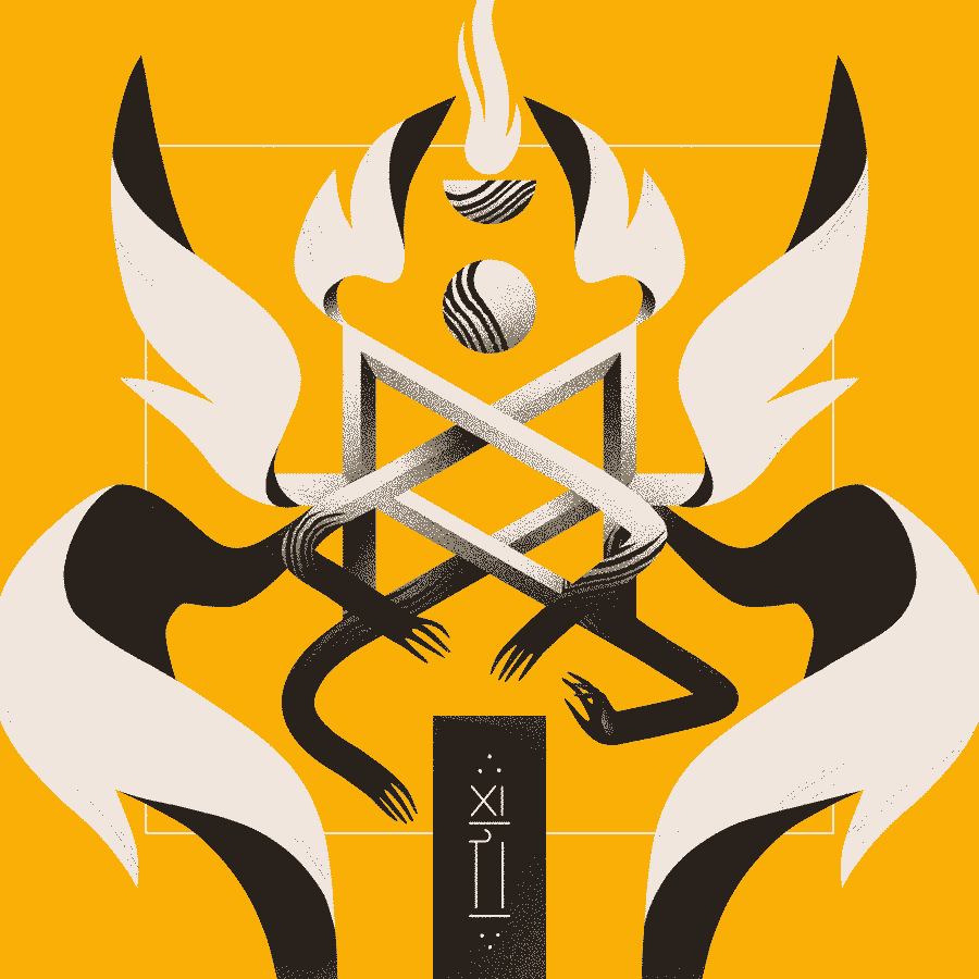 An album cover for Bad Diode. A geometric, many-winged, angelic entity resembling Bad Diode's logo reaches down towards a monolith bearing Bad Diode's name in Wormrōte.