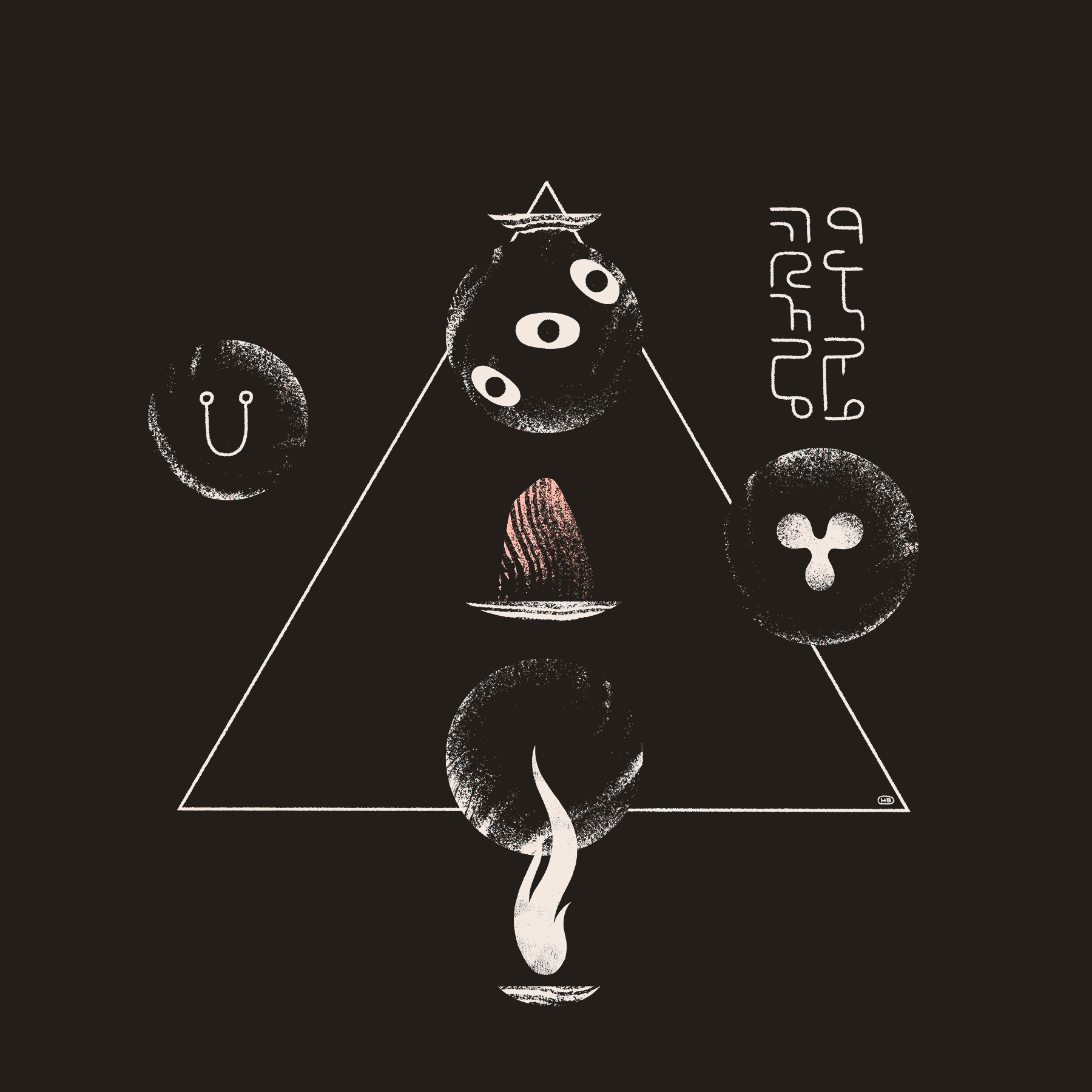 Spheres are laid in composition over a triangle sigil and above a flaming offering bowl. One bears a U-shaped sigil, another with three eyes, and the last bears a shapes like three lobes. Above the right sphere is some asemic text. 