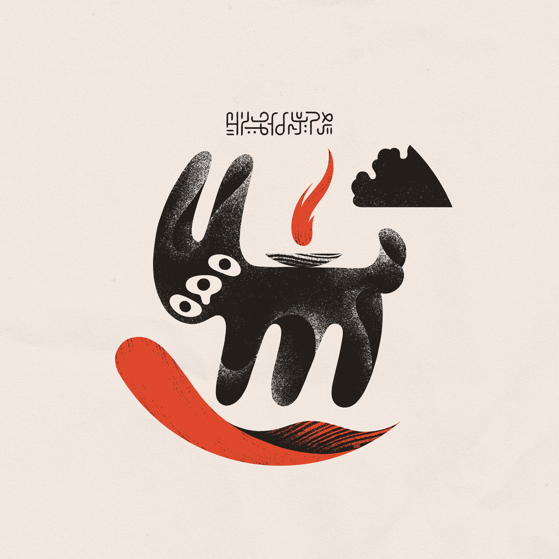 A black, multi-eyed, crying, goat-like entity carries an offering on its back and floats above a wave of red liquid. A black cloud and asemic text frame the circular composition.