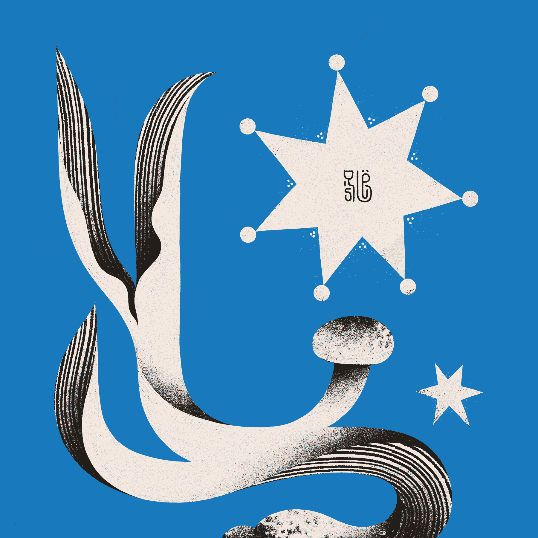 A plant-like form winds across a blue background, blooming a star with an asemic sigil in the center.