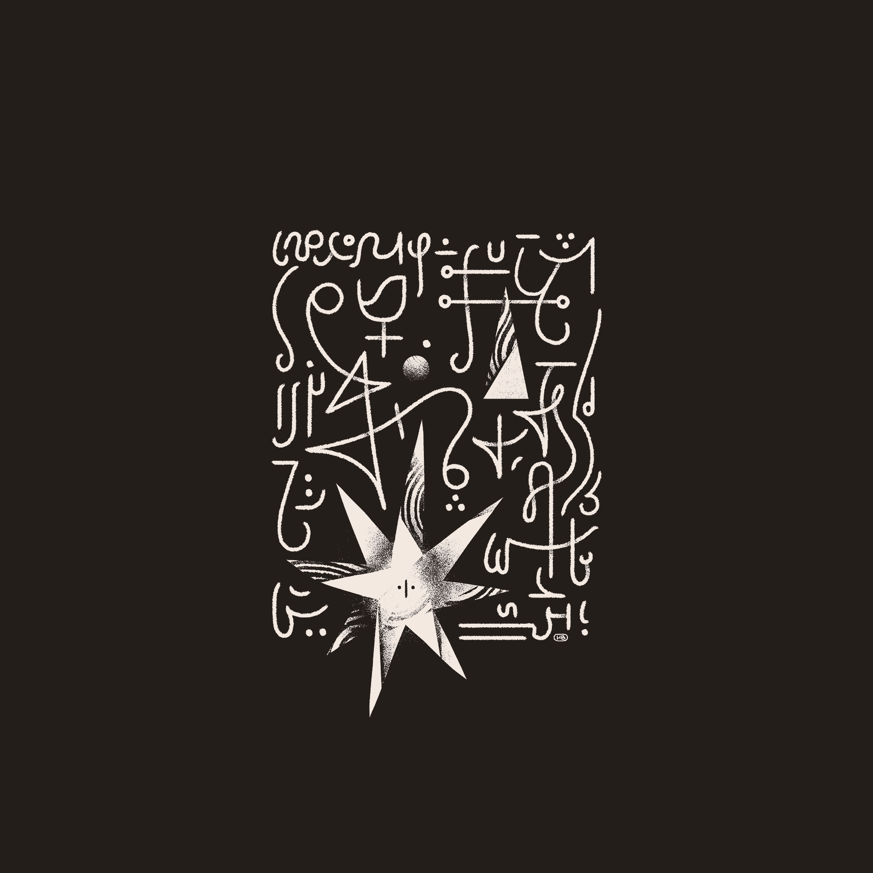 A block of asemic text is overlaid with geometric shapes and a star-like entity.