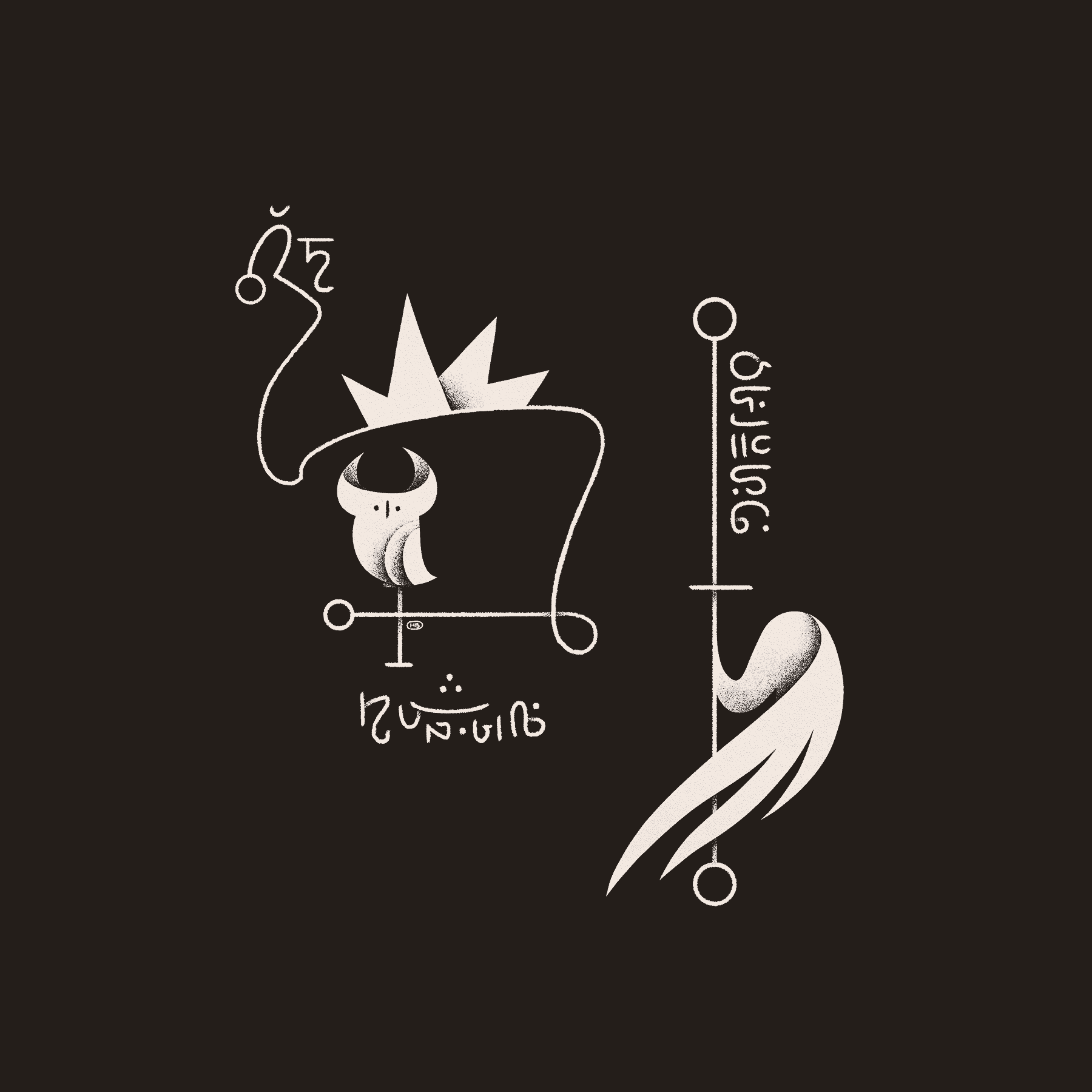 Asemic text surrounds sigils which begin to sprout wing-like shapes. A horned, bird-like entity is perched upon a sigil.