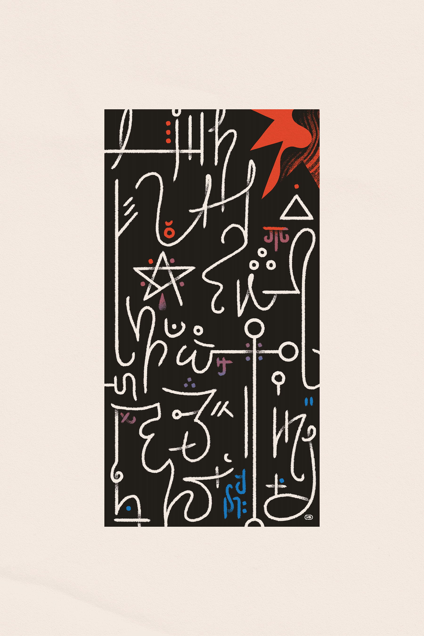 A block of colorful sigils and asemic text in a chaotic array, creating a gradient from red into blue.