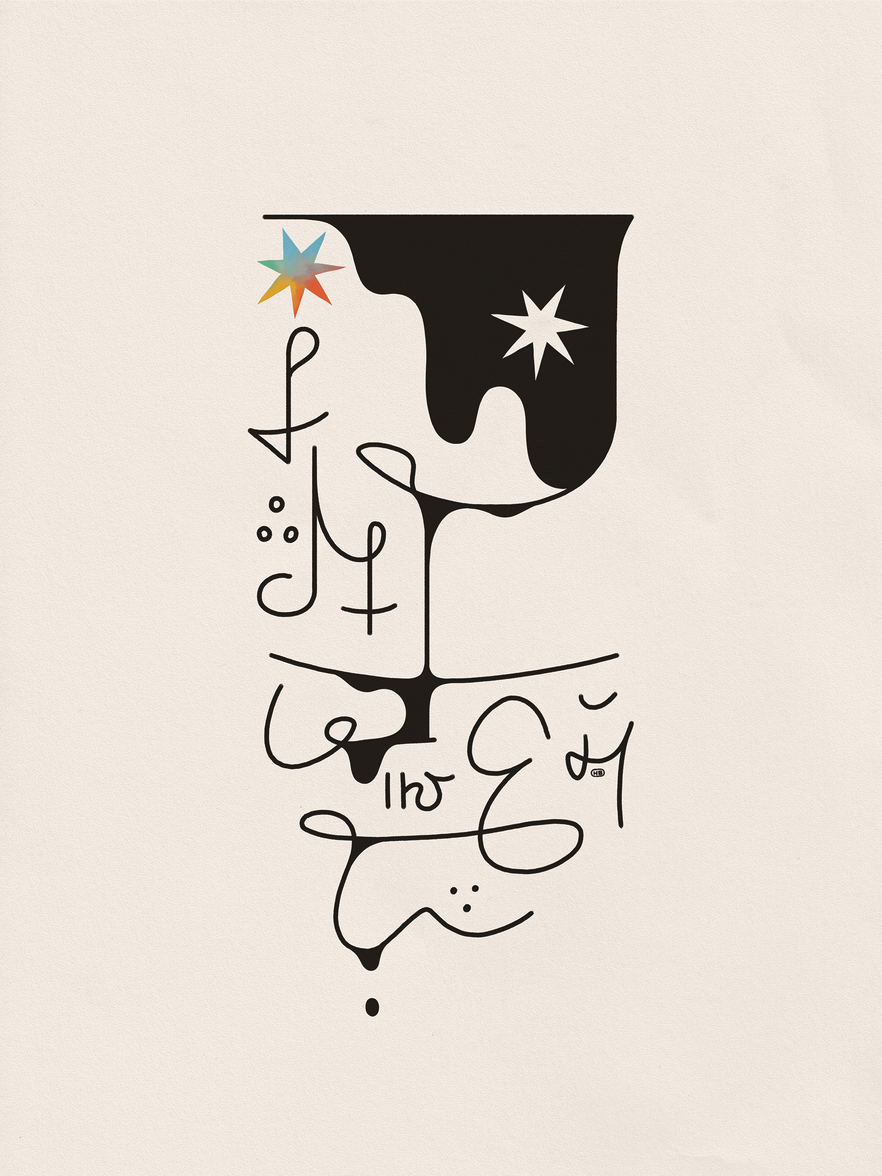 A rainbow-colored star at the top left is mirrored by black ink dripping on the right. The ink flows downward, leaving asemic text in its path.