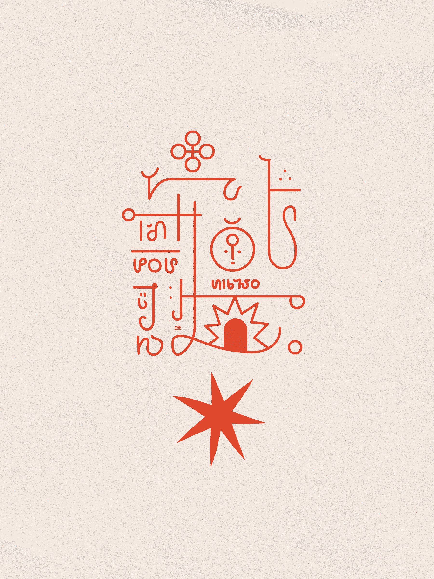 A block of red asemic text is punctuated by sigils and ends with a doorway. A red star hovers below.
