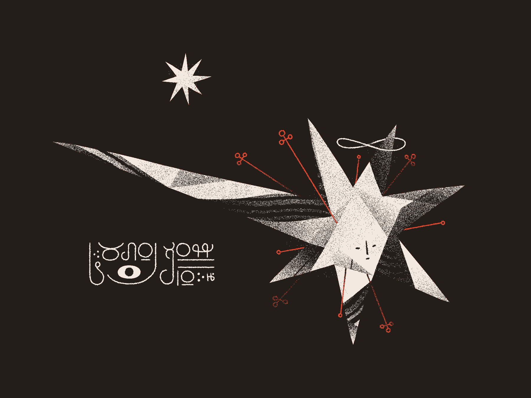 A crystalline star entity floats in space, pierced by red, cross-like sigils and crowned by an infinity symbol. Nearby is a caption drawn in an asemic script.