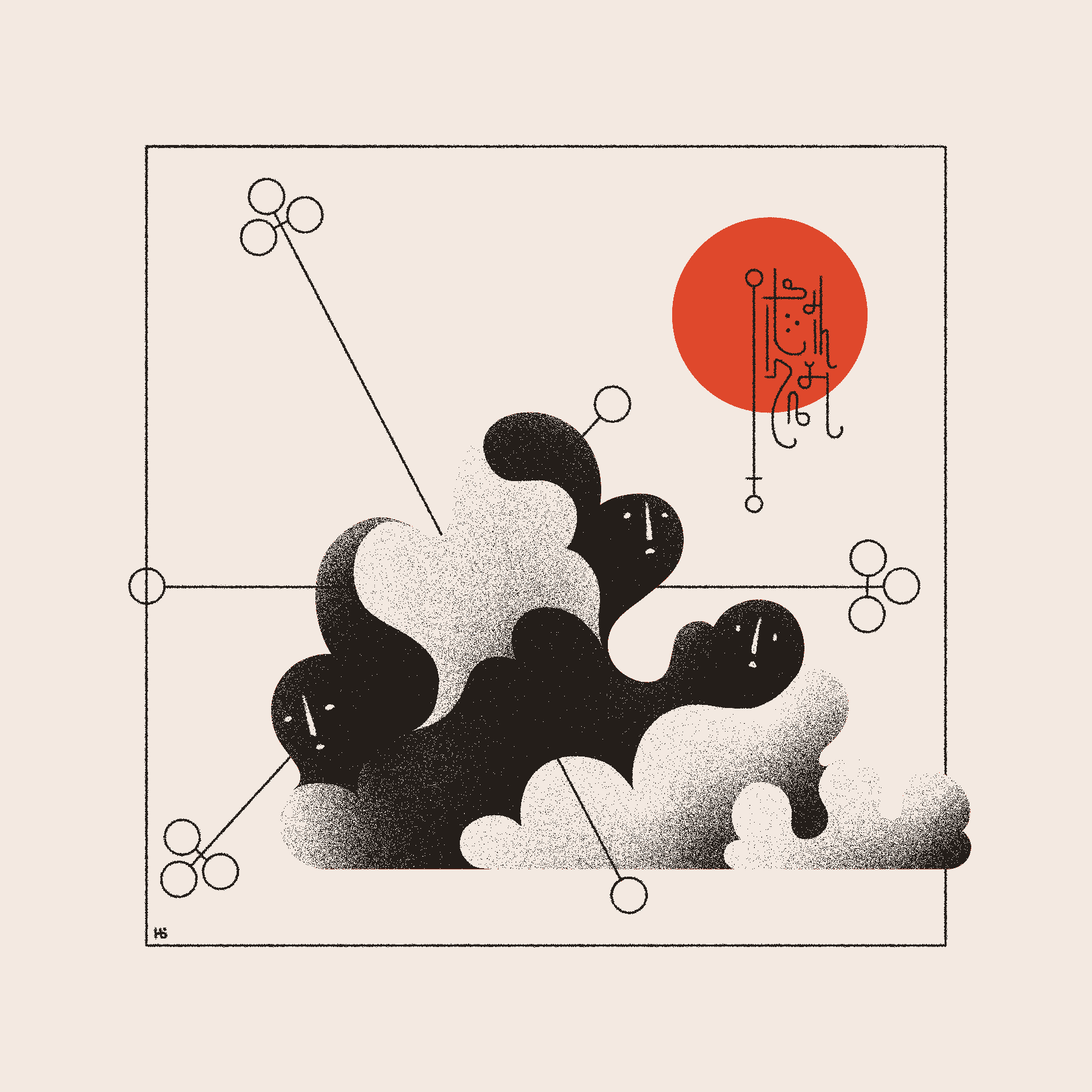 A black and white cloud with multiple pained faces is pierced by several cross-like sigils. In the background is a red circle with an unknown script overlaid onto it.