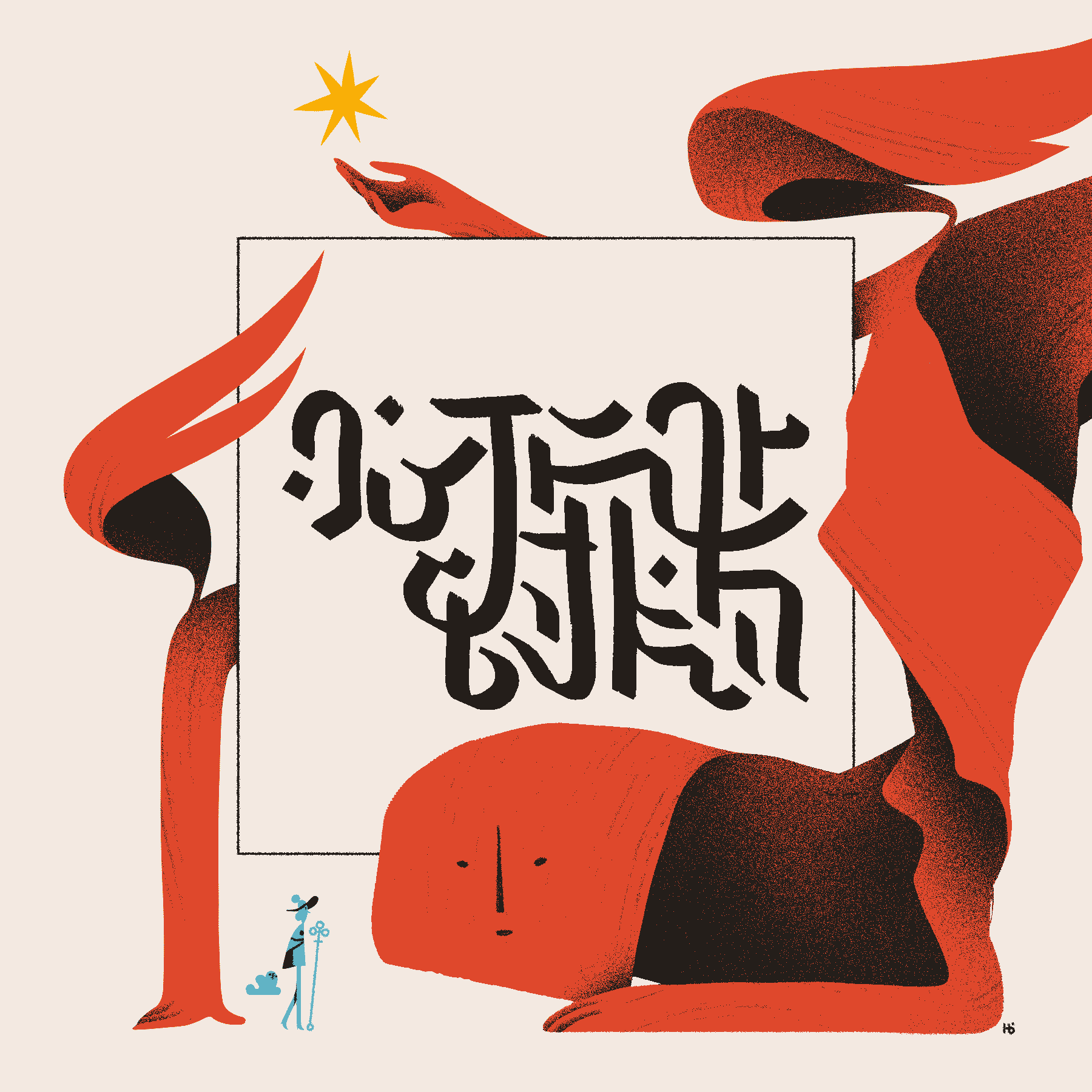 A blue magician approaches a large, red, twisting entity with multiple arms and wings. The entity carries a star and leans in close, surrounding an unknown script.