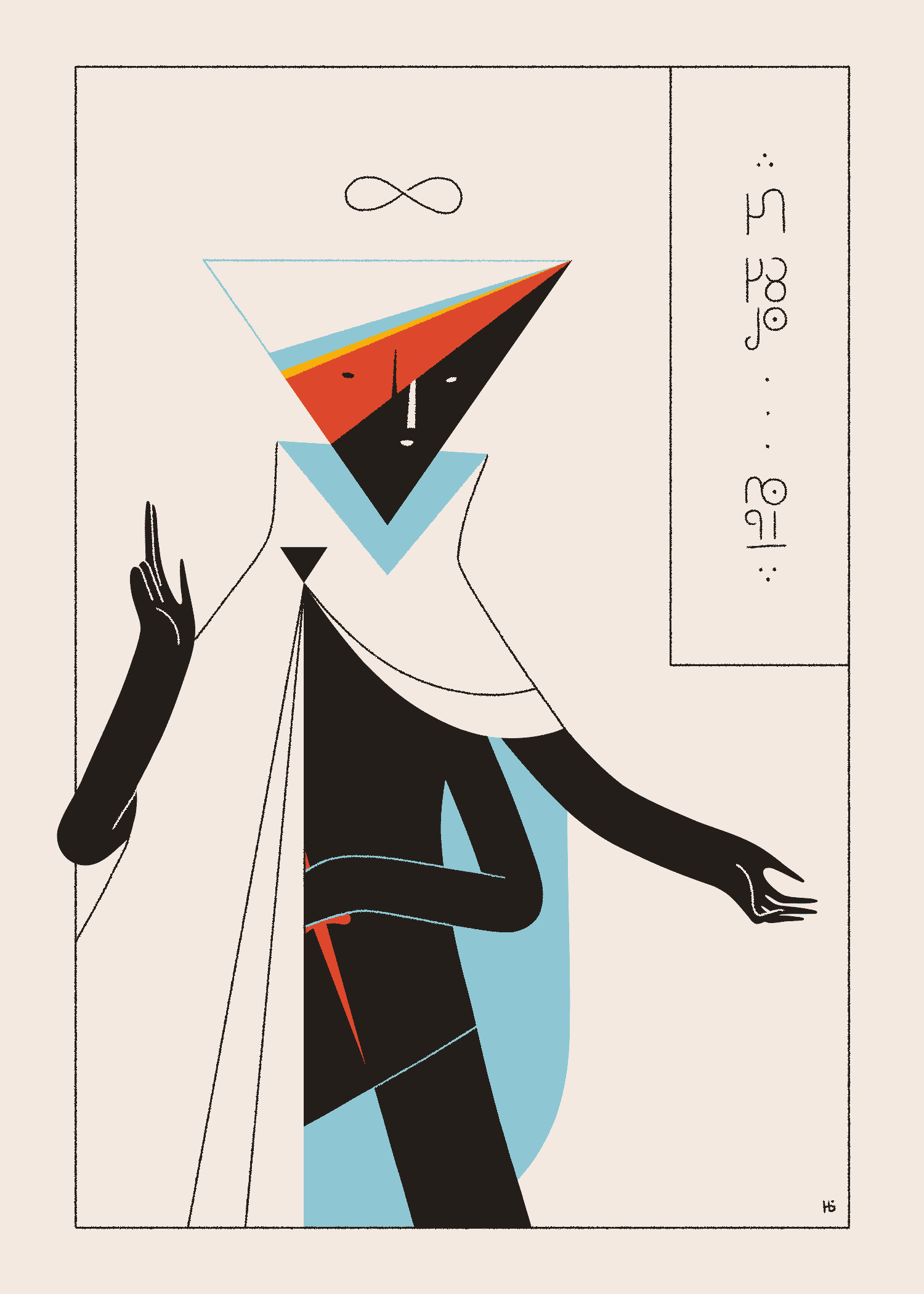 A three-armed, prism-headed figure gestures peacefully while reaching for a knife in their cloak. Wormrōte text in the corner reads 'Come closer...friend'.