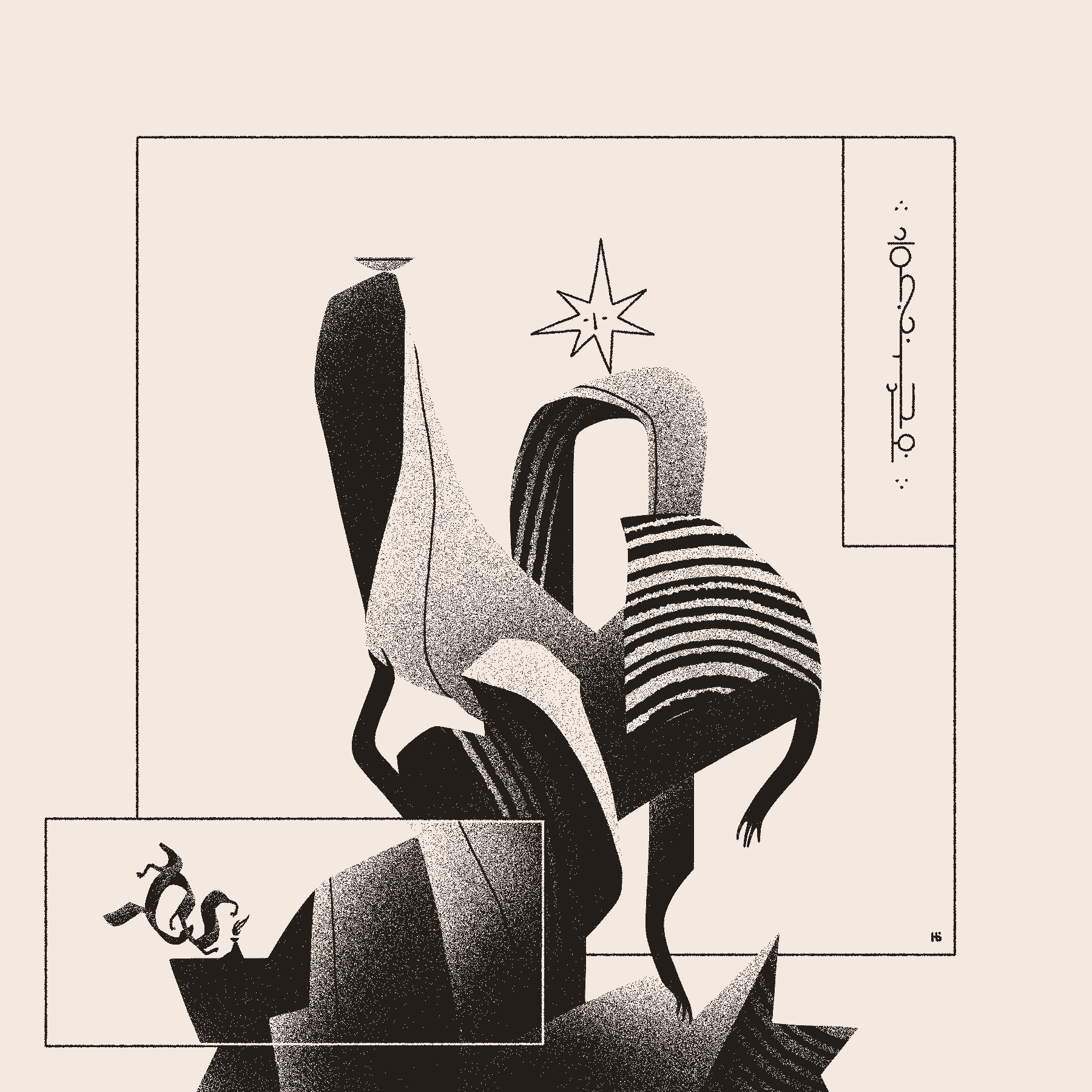 A normally mountain-like Losī has cobbled themselves together from ruins. In two inset frames, a ribbon-like entity lights an offering on an altar, and Wormrōte above reads 'holding it together'.