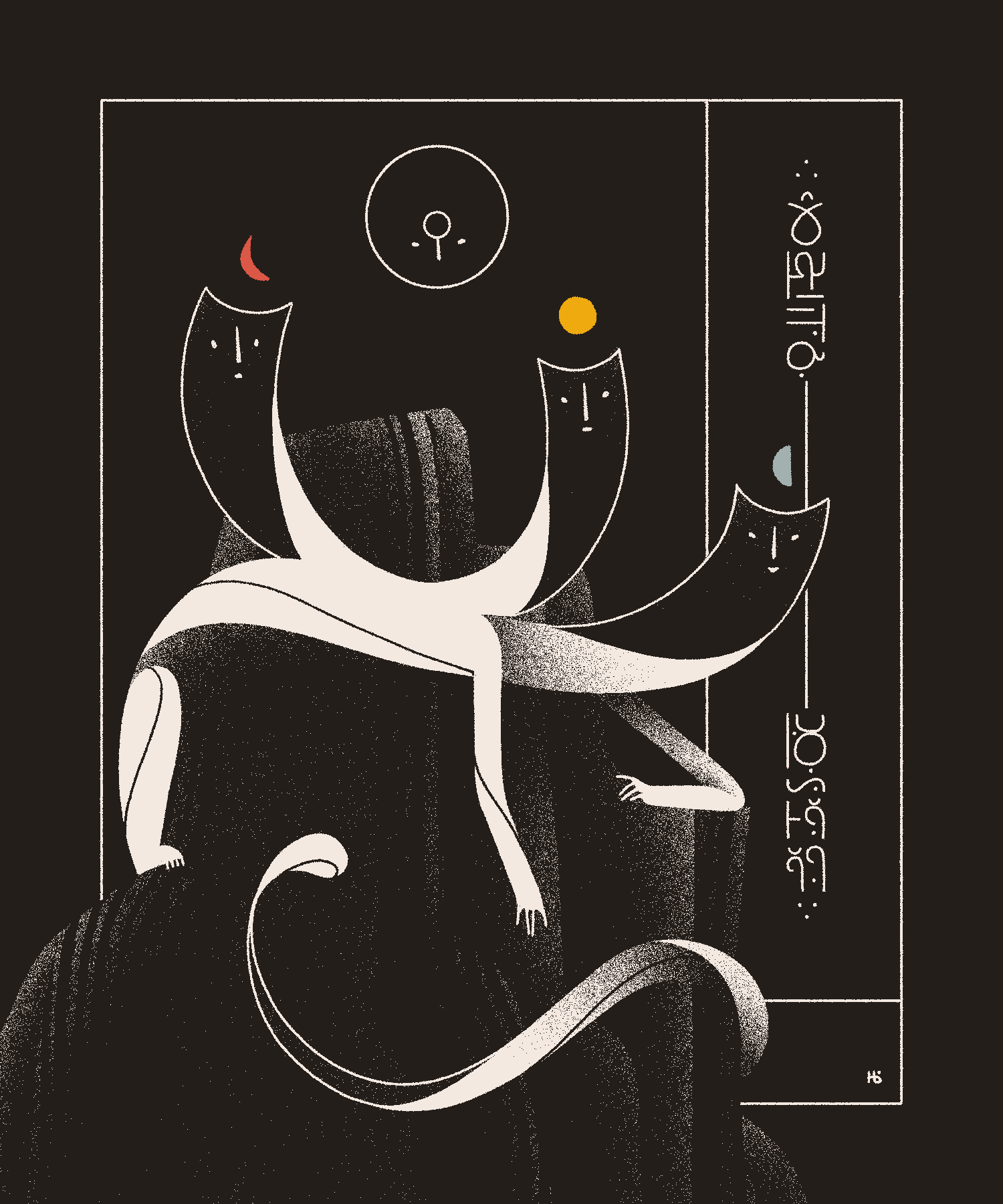 A three-headed, lizard-like entity with three different colored moon phases over each head lounges on a rock beneath a new moon. A title card in the background is filled with Wormrōte and reads 'The Pale Thing Hydra — Daughter of the New Moon'.