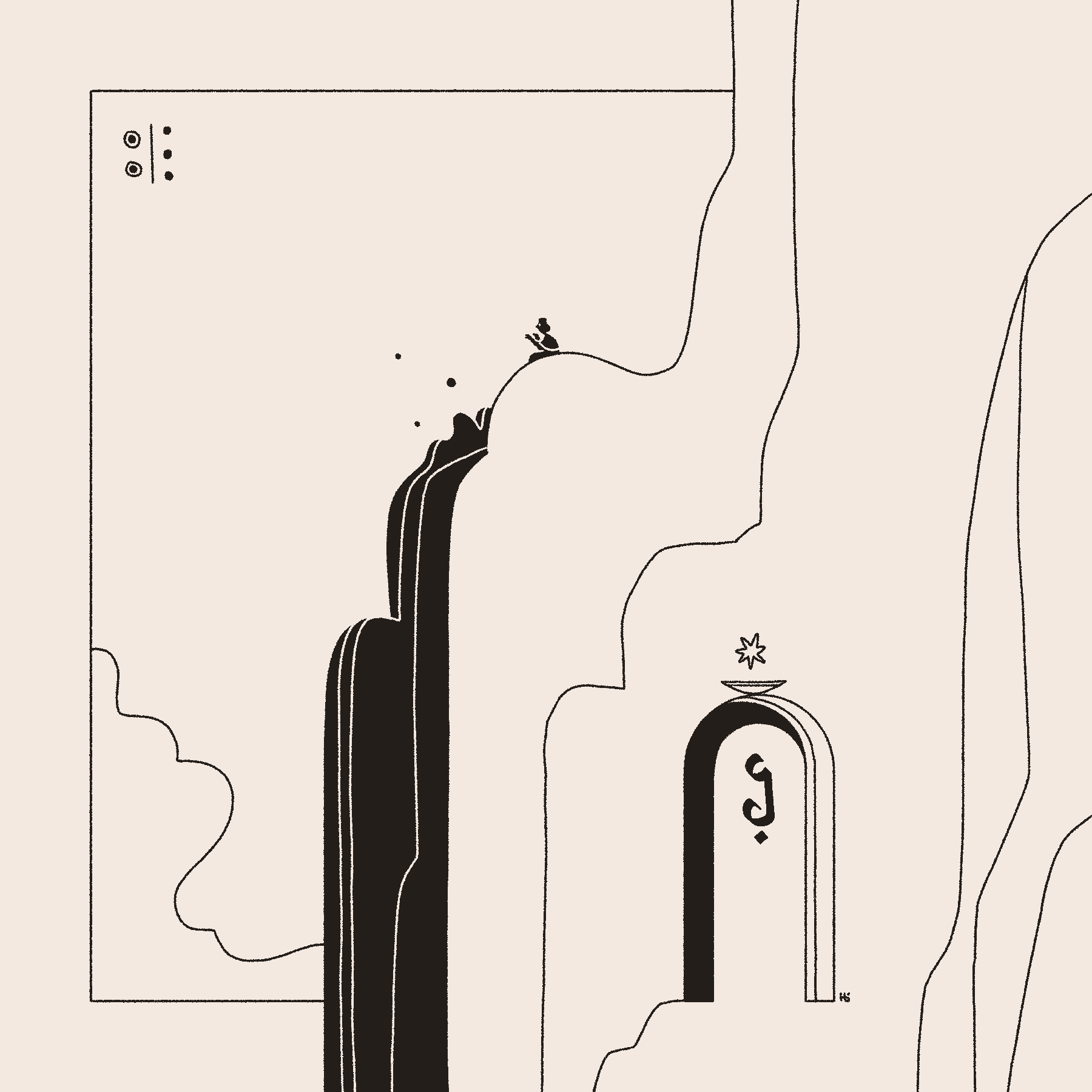 A figure sits above a waterfall on a cliffside with an archway in the foreground. On the archway is a bowl holding a star, and within the arch is a line of Wormrōte meaning 'ease'. In the upper left of the frame is a grouping of five small circles divided into two on the left and three on the right.