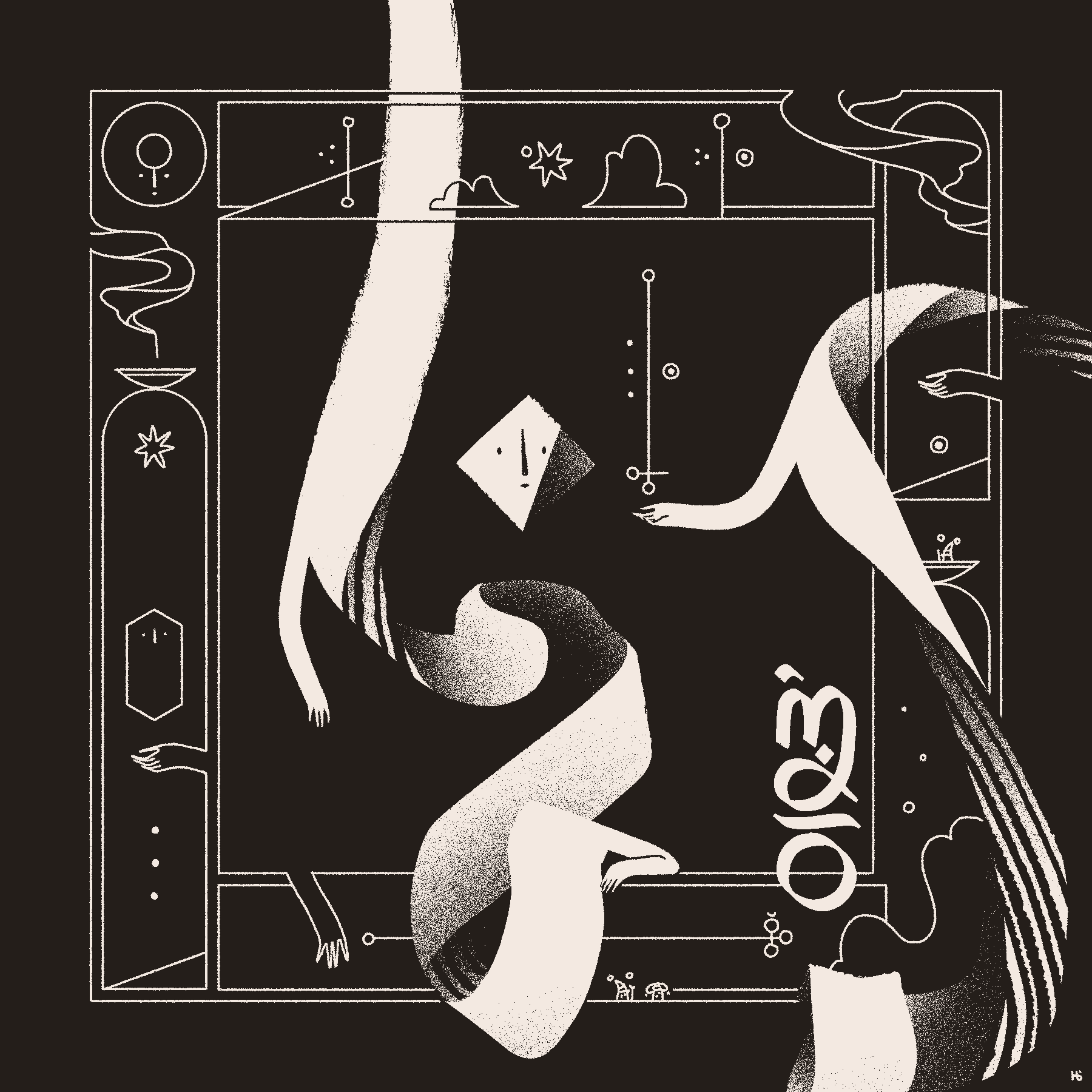 A ribbon-like figure rests upon a frame filled with complex sigils, small Nōmes, and a smoky offering to Mūn. The figure holds up a sigil with three dots on the left, and one circled dot on the right.