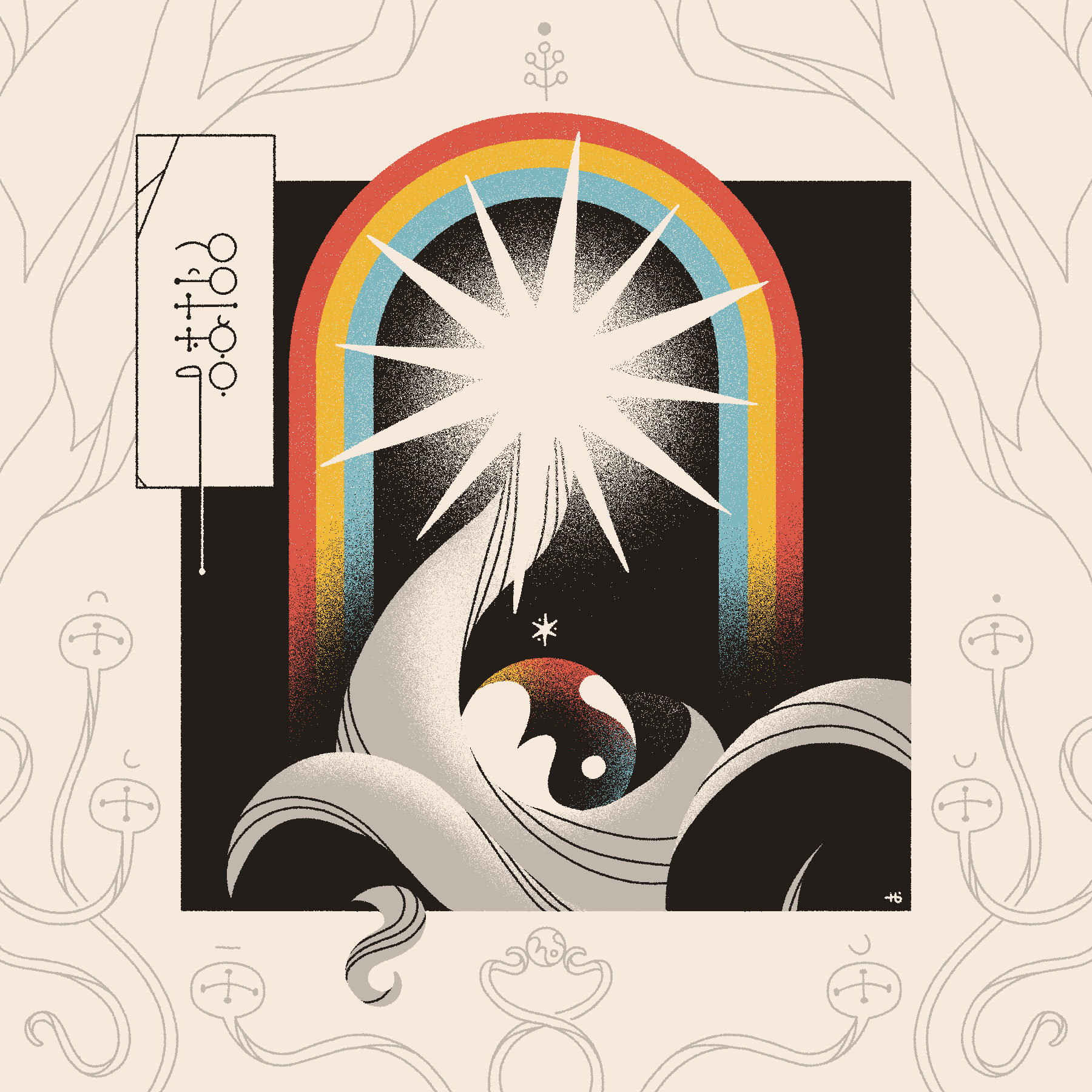 A massive, star-headed worm wraps around the Realms, haloed by a rainbow. The border is filled with lesser worms representing the vowels in Wormrōte, tree branches, and the symbol for Wormwood. A label adorns the panel in Wormrōte, reading 'All hail the Dreamer'.