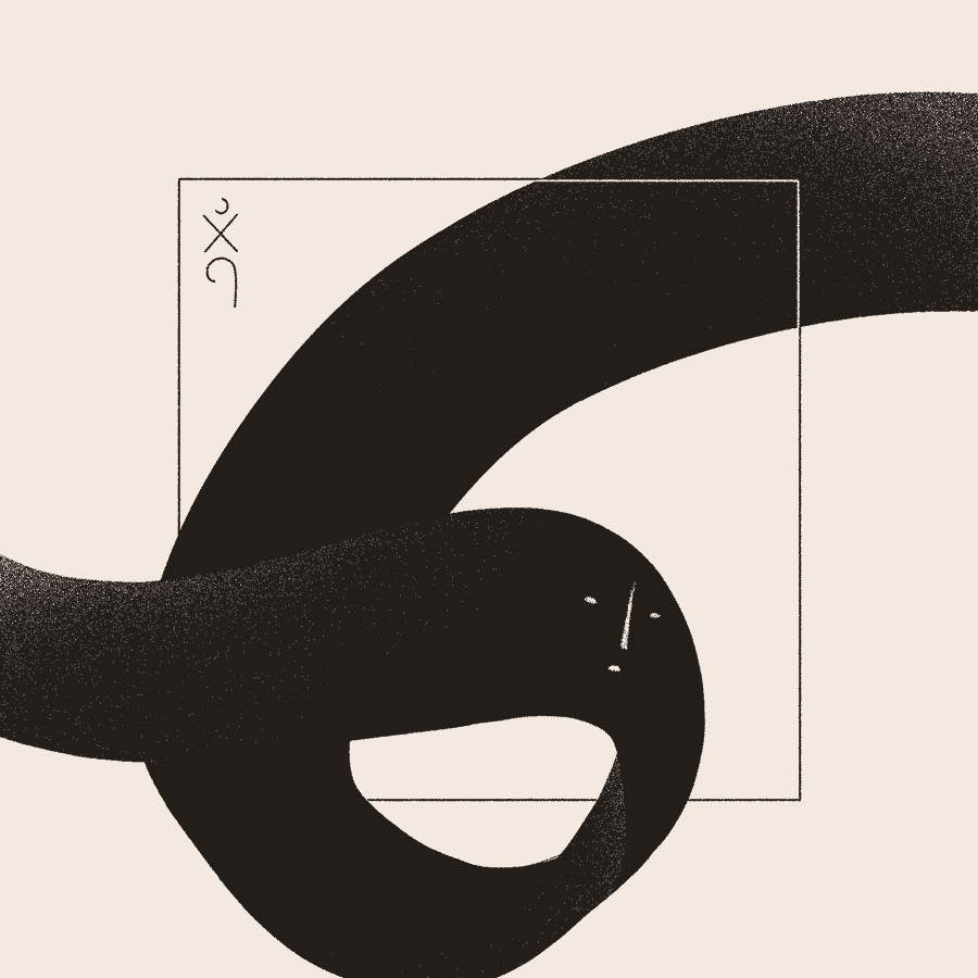 Cover of Pōm