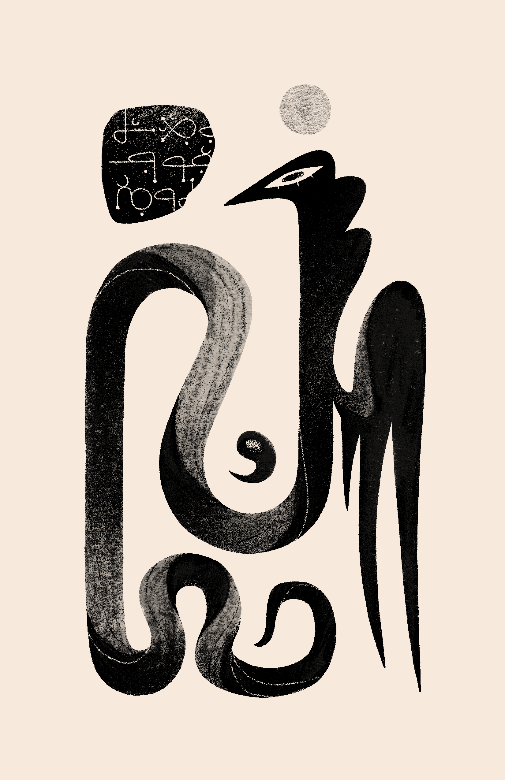 A bird-headed, winged serpent — Eris — winds through the composition, surrounding a small, tadpole-like entity. A stone nearby is carved with Wormrōte that reads 'she appears in many forms'.