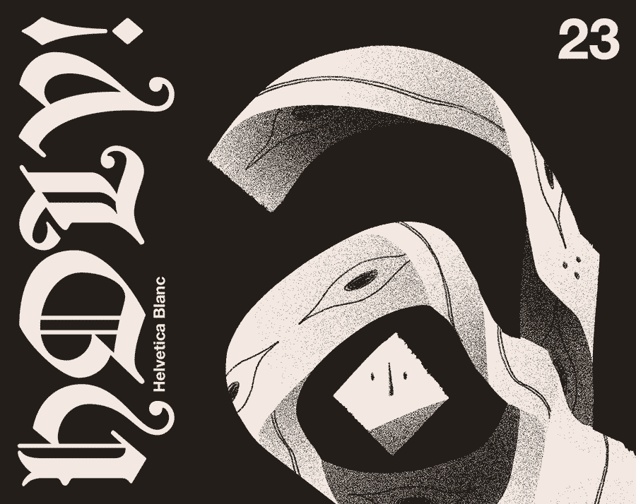 Cover of HOLY! 23