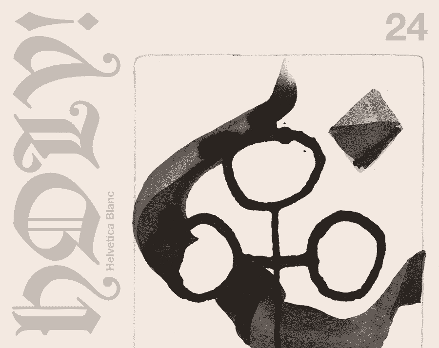 Cover of HOLY! 24