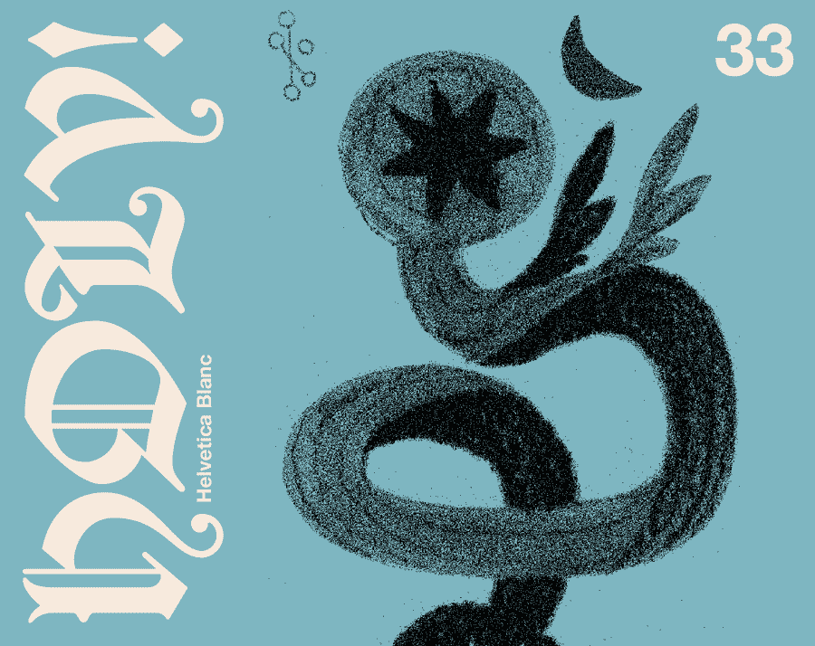 Cover of HOLY! 33